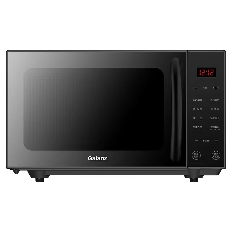 格兰仕(Galanz)微波炉G80F20CSL-B8(R1) ZMD安心系列高清大图