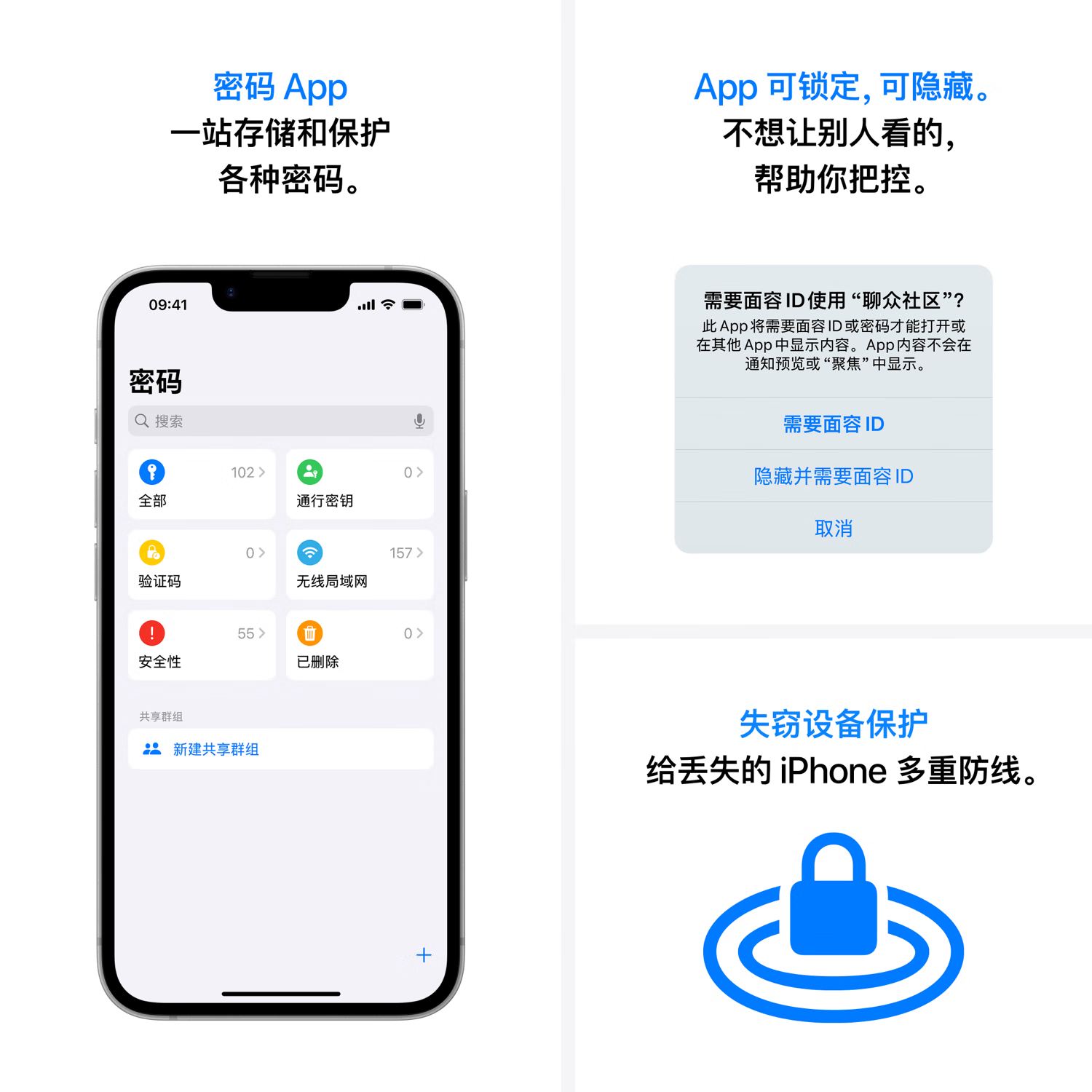 Apple/苹果新品发布 iPhone 16e 256GB 颜色随机 支持移动联通电信5G 双卡双待手机高清大图