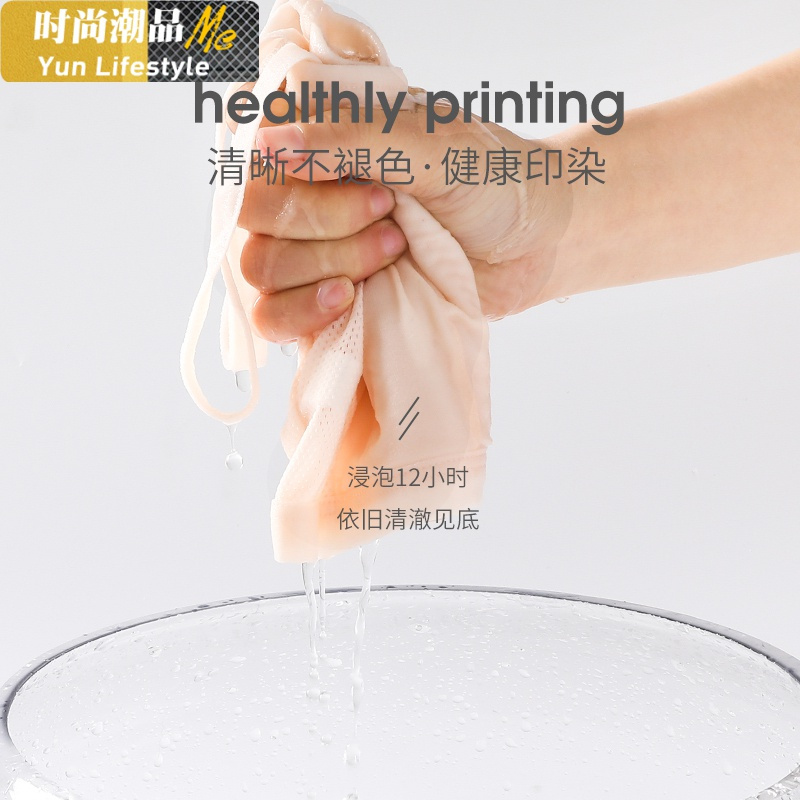 YUNWUXIN女童发育期内衣初中生小学生大童小背心棉少女薄款女孩高中文胸吊带