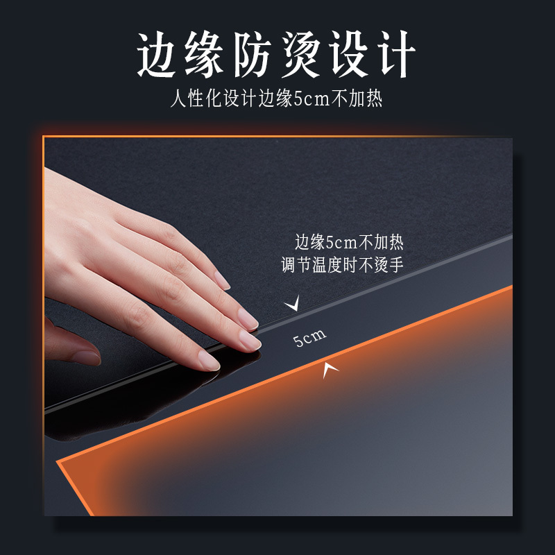 美的(Midea)饭菜保温板热菜板家用多功能恒温加热器暖菜宝保温桌垫暖菜板 方形 MC-BW03W3-011高清大图