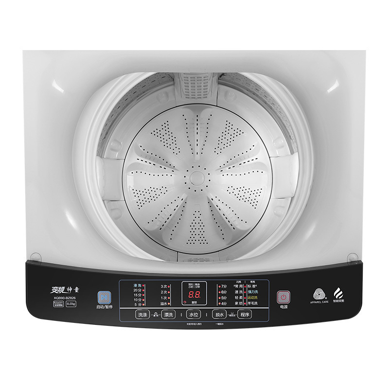 海尔(Haier) 波轮洗衣机 XQB90-BZ828(月光灰)电器(X)
