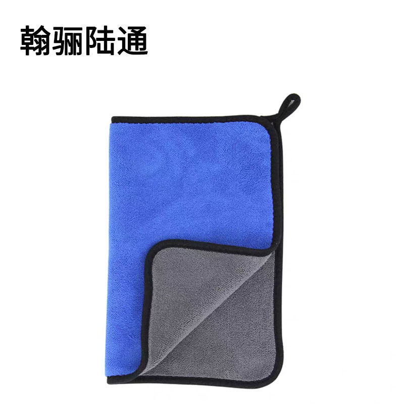 翰骊陆通 涤棉复合小方巾擦车巾擦试布 30cm*30cm 条高清大图