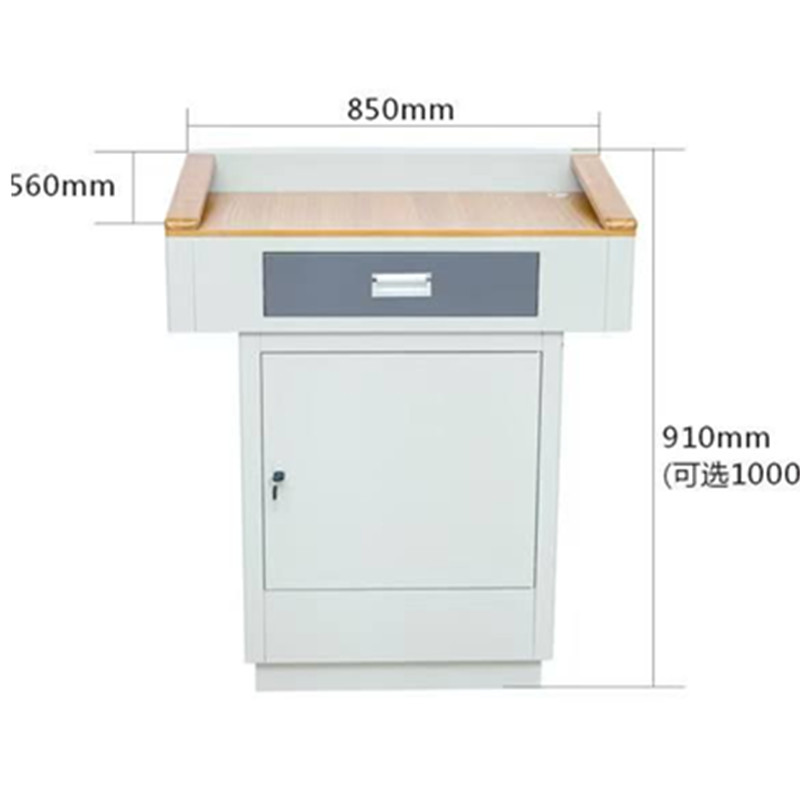 业飞RC-SW7M-850教室多功能讲台高清大图