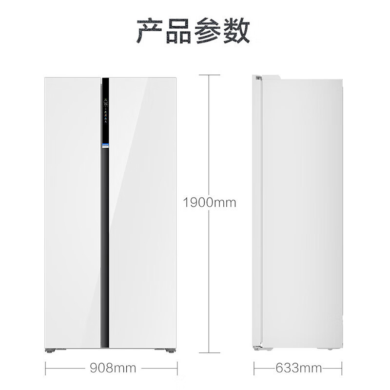 海尔(Haier)对开门563升冰箱 零距离嵌入风冷无霜全空间 变频一级能效冰箱BCD-563WLHSS14WWU1