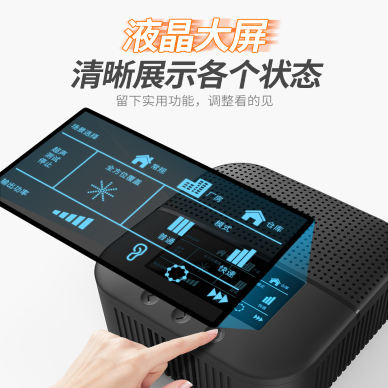 爱尚品538驱鼠器抓老鼠克星驱鼠灭鼠神器扑夹一窝端家用电猫538款1只装
