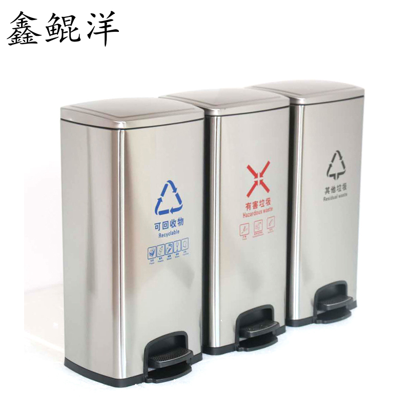 鑫鲲洋 不锈钢垃圾桶 30L*3 个高清大图
