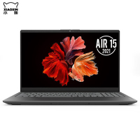 联想(Lenovo)小新Air15 2021锐龙版15.6英寸全面屏办公轻薄笔记本电脑(8核R7-4800U 16G 512G 100%sRGB 高色域)深空灰预售