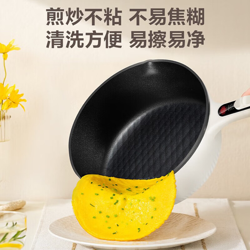 苏泊尔 电煎炒锅 CJ26A10 个 3.5L高清大图