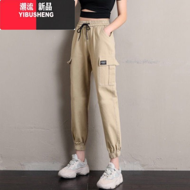 YIBUSHENG工装裤女哈伦束脚裤春宽松显瘦高腰九分小个子运动休闲裤女裤子