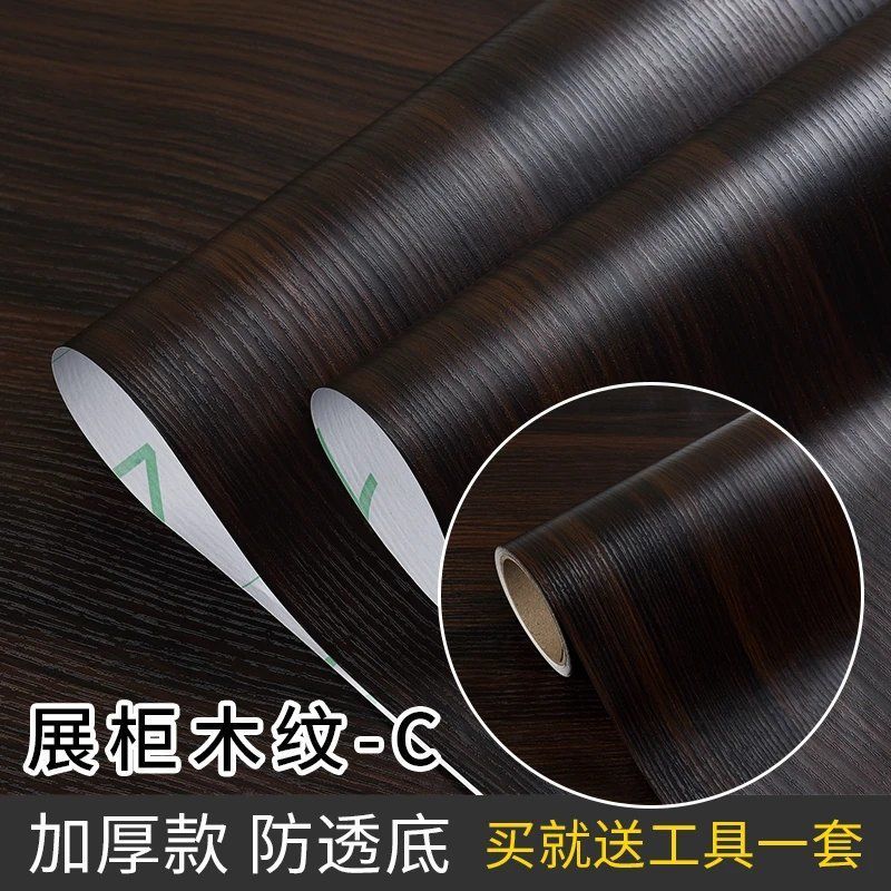加厚防透底【展柜木纹-C】（一件5 中号【30厘米宽*5米长】防透底|衣柜贴门贴自粘墙纸桌面柜子贴纸装饰家具翻新仿真木纹