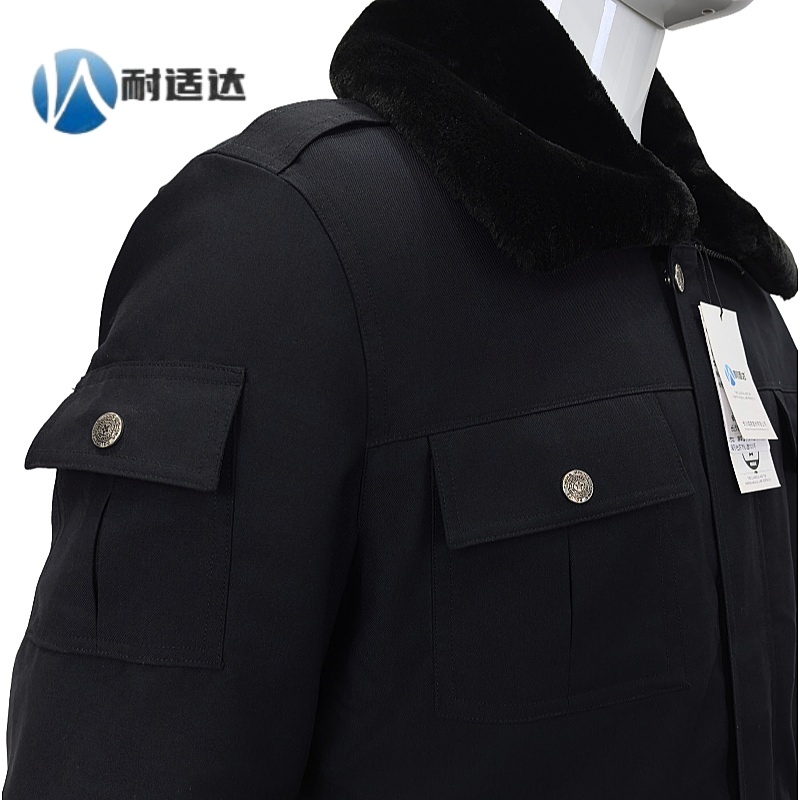 耐适达 冬季棉服套装 NSD721/套高清大图