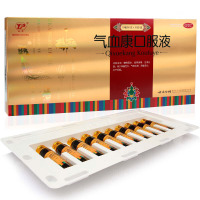 云丰云南白药气血康口服液10ml*10支 生津止渴 滋阴润燥