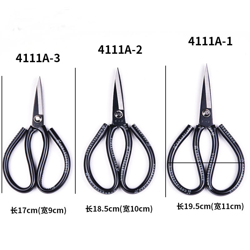 张小泉剪刀裁缝剪工业皮革服装剪家用大剪子碳钢尖头厨房剪剪纸缝纫锋利高清大图