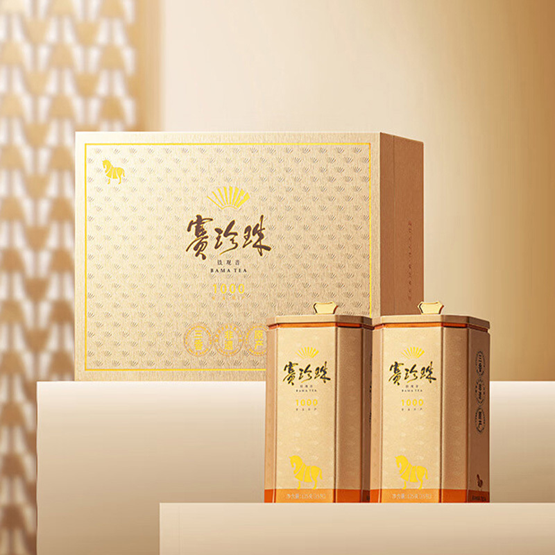 八马茶业茶叶礼盒250g浓香型回甘新赛珍珠1000AA2238高清大图