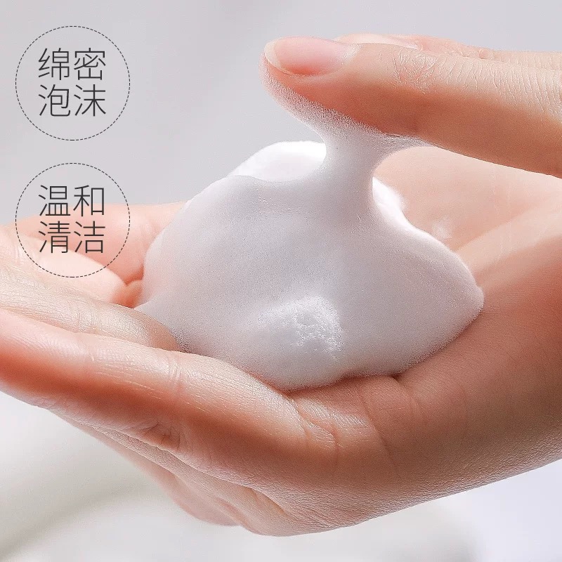 日本资生堂UNO吾诺男士洗面奶磨砂清洁控油保湿清爽 洁面乳130g 蓝色-深层清洁高清大图