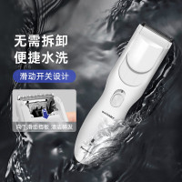 松下(Panasonic)电动理发器 ER-PGF40 理发剃头推子电推子自理发器 成人儿童全家自用 生日节日礼物
