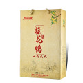 1966礼盒