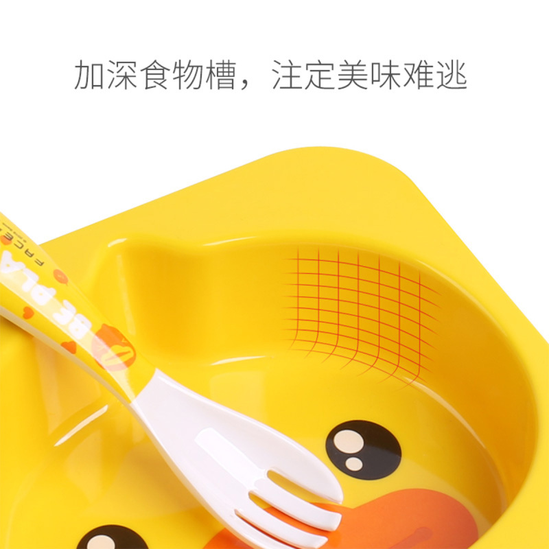 Face儿童餐具套装 BD-TZ2 黄色6-7英寸 宝宝多功能分格卡通餐盘 食品级密胺材质 婴儿防摔辅食碗叉勺套装