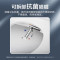 海尔(Haier)卫浴官方旗舰智能马桶盖暖风烘干即热抗菌座圈多种清洗模式家用坐便器盖板V3-200
