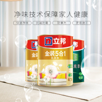 立邦漆 金装净味五合一无添加 油漆涂料内墙乳胶漆
