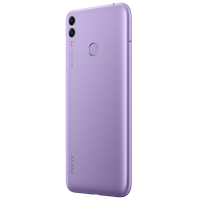 荣耀畅玩8C 标配版全网通 4GB+32GB 星云紫 两天一充 莱茵护眼 刘海屏 4000毫安大电池 全面屏手机 双卡双待