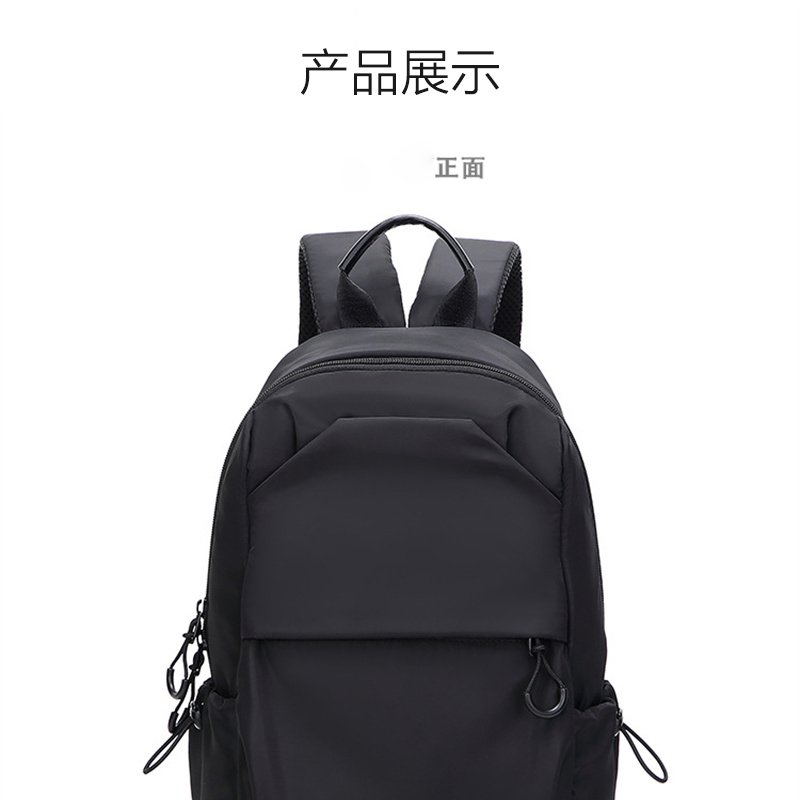 猎豹 迷你小型双肩包轻便学生书包户外运动旅行小背包SJ-10/个高清大图