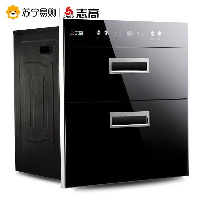 志高(CHIGO) ZTD100-A-H021消毒柜 嵌入式家用商用高温低温大容量餐具消毒碗柜
