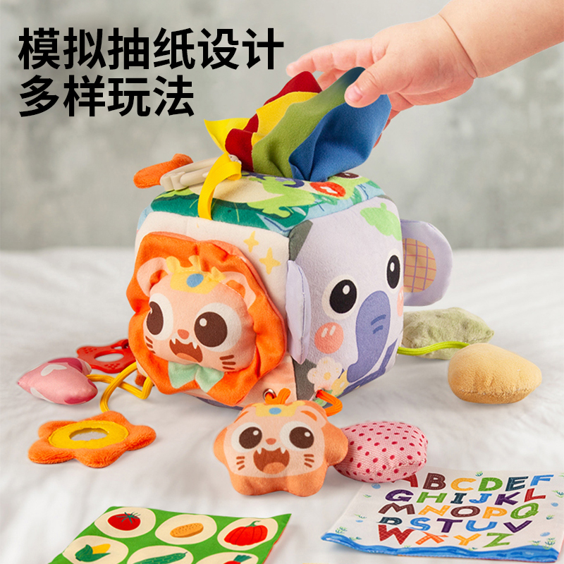 婴儿车挂件床铃拉拉乐安抚玩具推车玩具儿童车载玩具摇铃2027高清大图