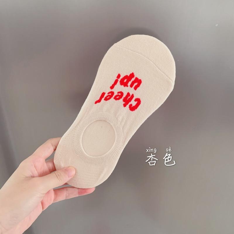 Ideamini袜子不掉跟春秋防滑隐形袜夏季薄款浅口女船袜潮流短袜ins袜子