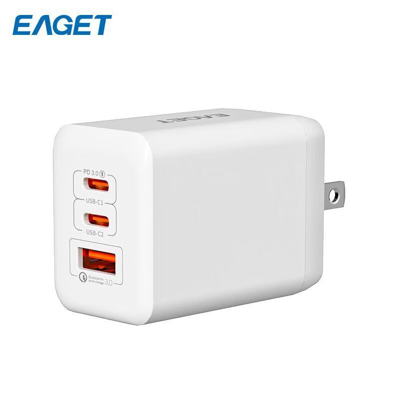 忆捷(EAGET) EA6501 三口充电器 65W便携氮化镓 高效式快充安全耐用