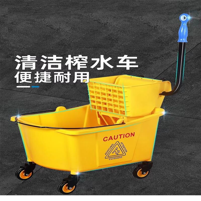 德力彩 拖把挤水桶 榨水车 24升 个高清大图