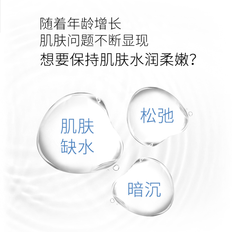 Olay玉兰油高保湿美白营养水150ml*2女士爽肤水