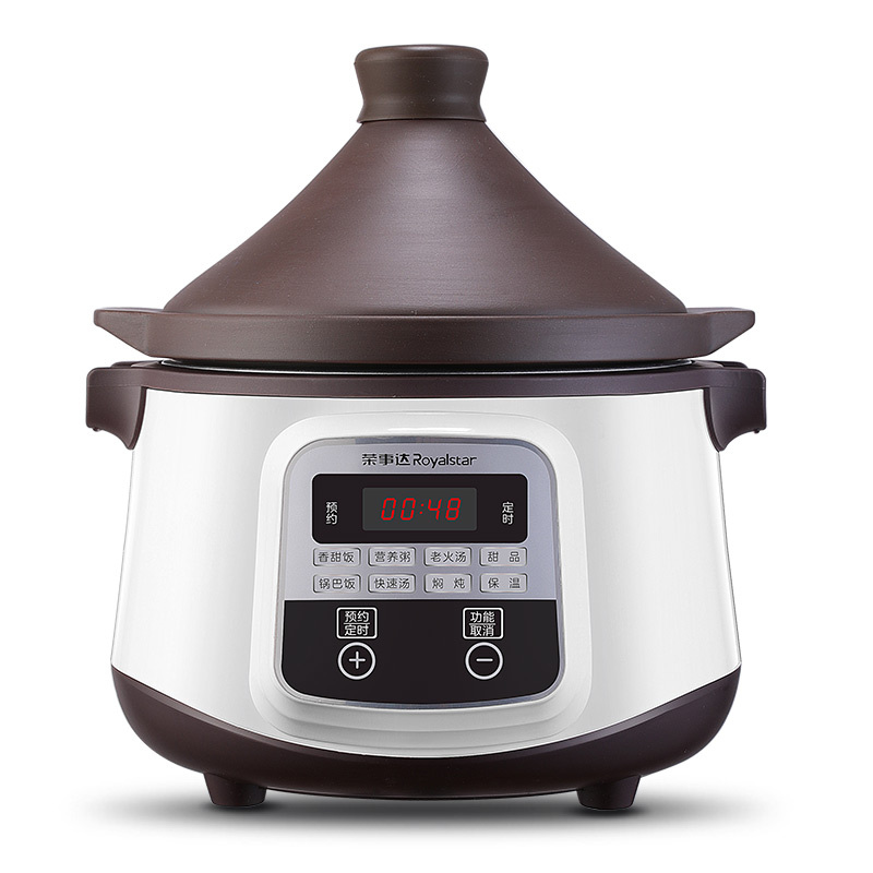 荣事达 2.5L陶瓷电饭煲FB-S2501A