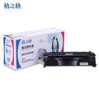 格之格Q7553A硒鼓NT-C7553C适用惠普 P2014 2015d M2727[TB 健康环保，送货到桌]