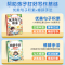 [全6册]优美句子+写作文技巧 小学通用 [正版]优美句子积累大全打卡计划好词好句好段好篇大全摘抄本手册小学生一年级二年