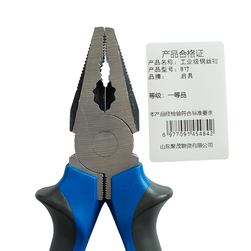 启具工业级钢丝钳8寸把高清大图