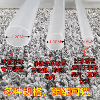 加粗一次性珍珠奶茶吸管(90支/包)