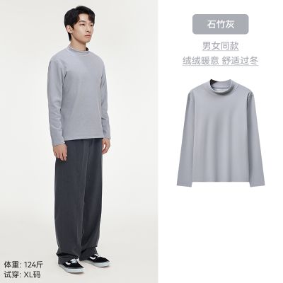 「棉的美学」双面德绒打底衫女2024新款半高领上衣秋冬款内搭外穿 「小火绒暖融融」石竹灰 L