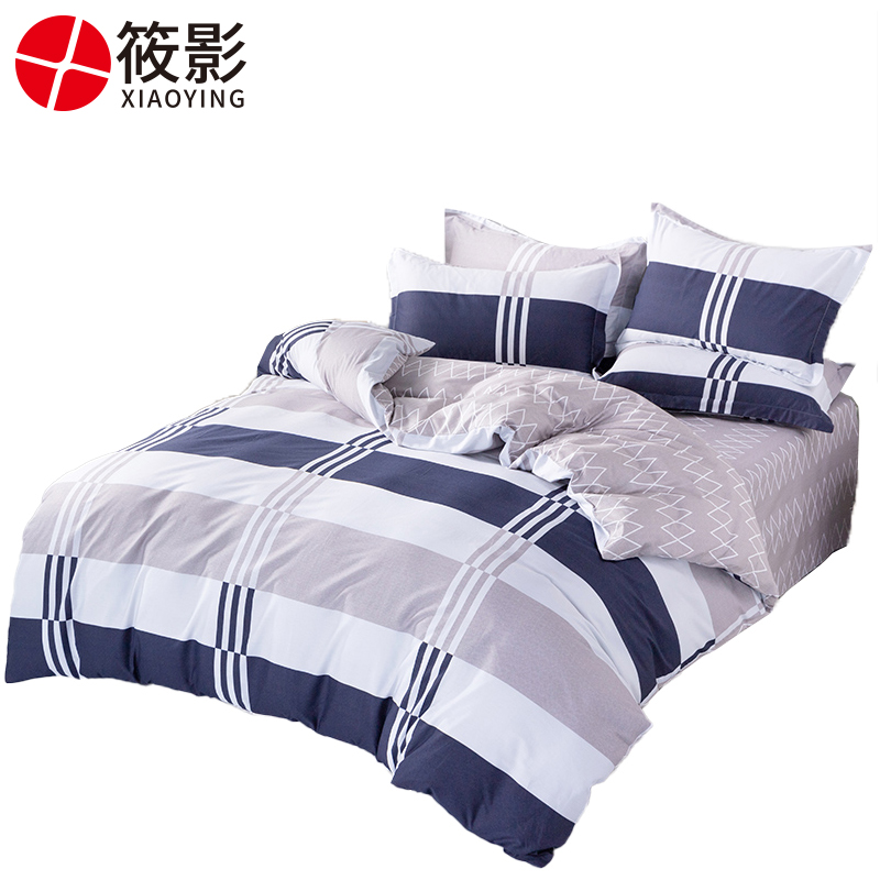 筱影 床单四件套 1.5m 套高清大图