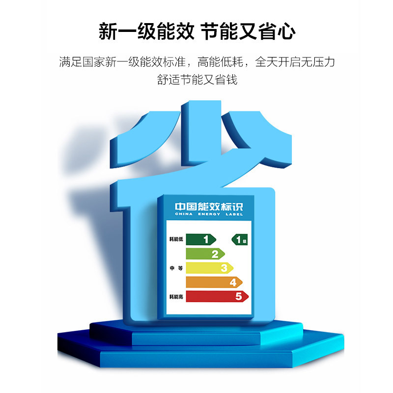 海尔(Haier)空调挂机静悦1.5匹p变频冷暖新一级卧室大风口节能省电KFR-35GW/B1KWA81U1高清大图