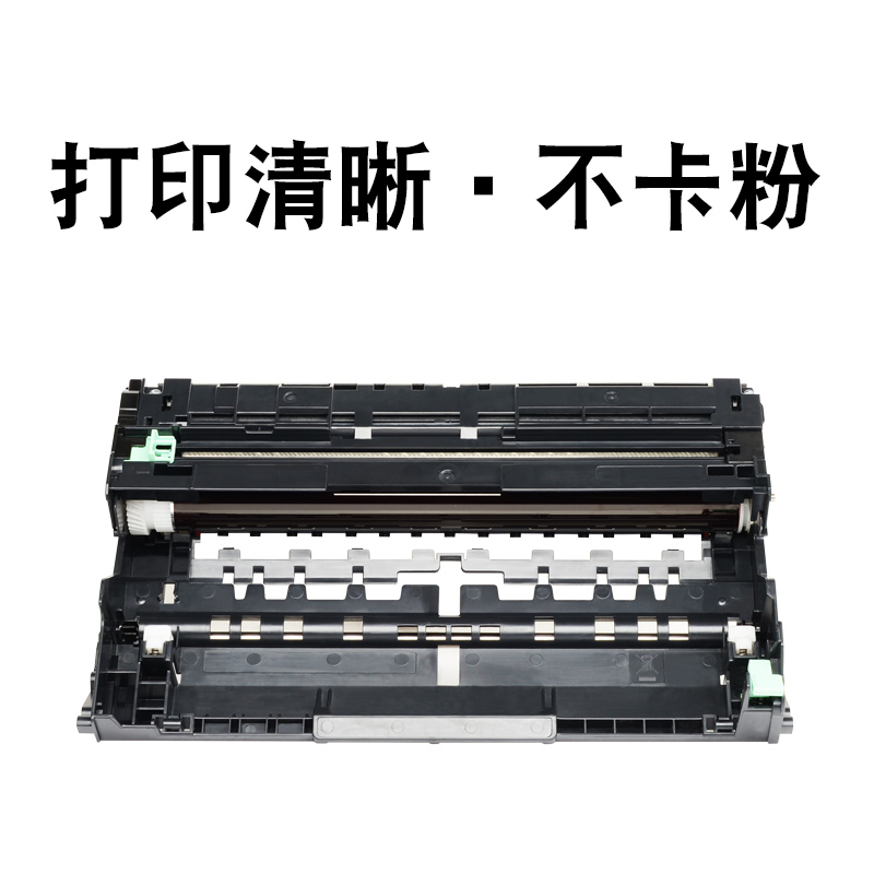 适合兄弟TN3435/DR3450黑色墨粉盒MFC-8535黑白激光8530DN硒鼓粉8540碳粉仓3495息鼓晒鼓粉墨高清大图