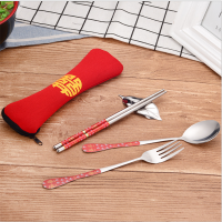 便携野餐包不锈钢餐具三件套13套