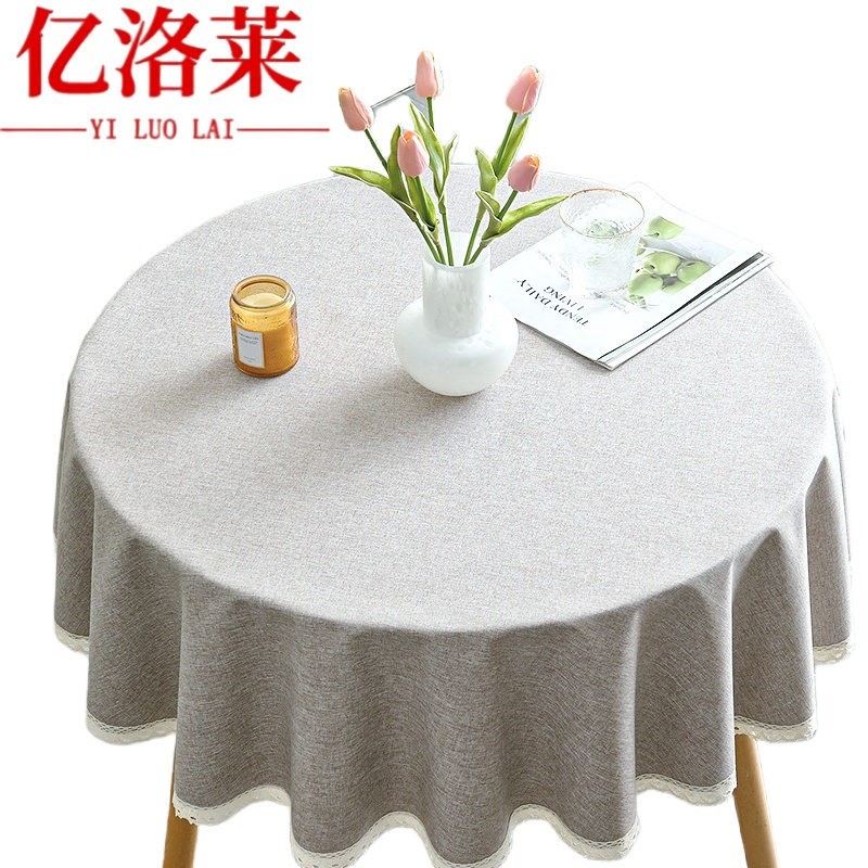 亿洛莱 餐桌垫 160cm 张高清大图