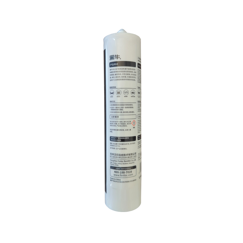 黑牛 平面密封胶-MFJ 工业品 胶粘剂 HN-587/310ml