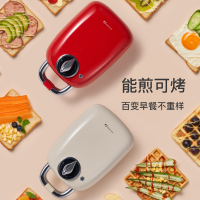 卓朗(zoomland)三明治早餐机可拆洗轻食机电饼铛家用 速热可定时 华夫饼机煎烤多功能ZL-SW01R 双盘