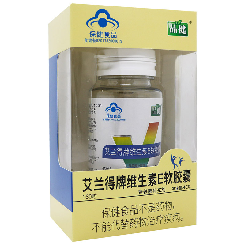 品健天然维生素E软胶囊 250mg*160粒 维生素E高清大图
