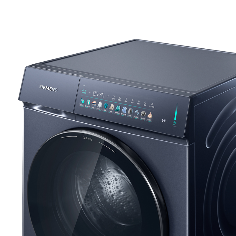 西门子小幸熨洗干一体机WN54K7G10W 湖蕴蓝 蒸汽除皱 深层净洗高清大图