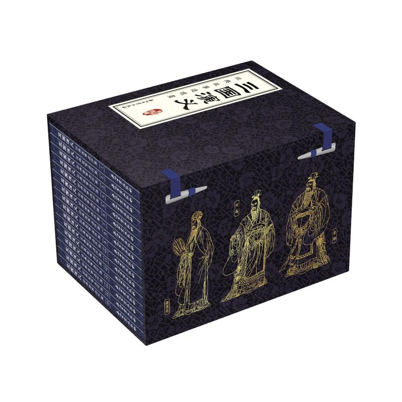 [M]三国演义 经典故事连环画(1-16)-9787518337903