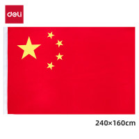 得力 2号旗 3222/面