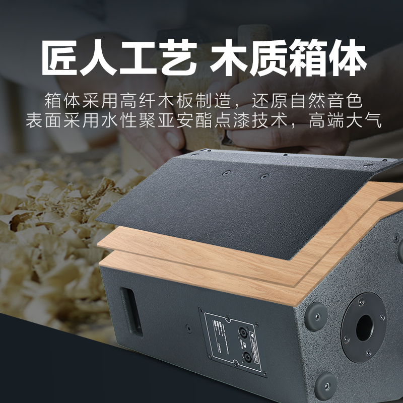 惠度(HuiDu)YF-810专业大中小型会议室音箱多功能厅酒店会议厅培训教室音响设备高清大图